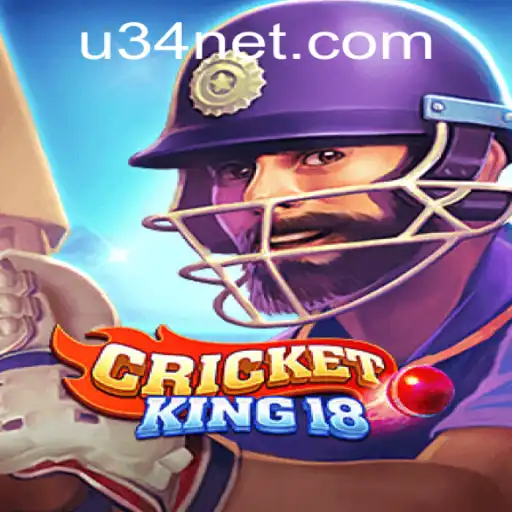 CricketKing18: Engaging Gameplay Meets Strategic Mastery