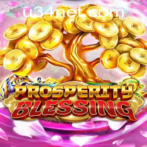 Exploring ProsperityBlessing: A Thrilling Journey into the Realm of Fortune